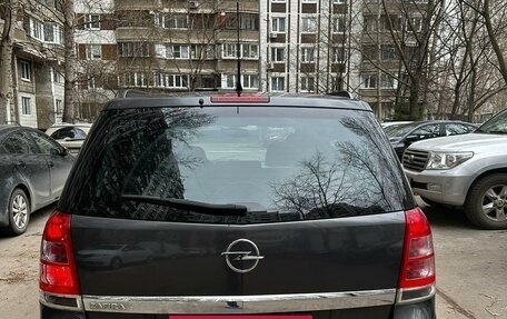 Opel Zafira B, 2011 год, 765 000 рублей, 7 фотография