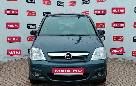Opel Meriva, 2008 год, 549 990 рублей, 2 фотография