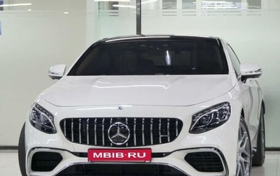 Mercedes-Benz S-Класс AMG, 2020 год, 12 500 000 рублей, 1 фотография