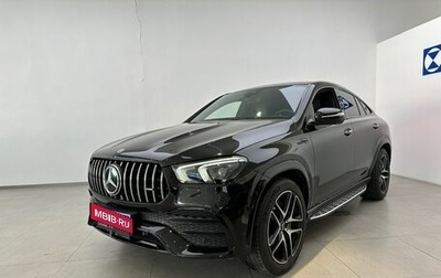 Mercedes-Benz GLE Coupe AMG, 2020 год, 8 560 000 рублей, 1 фотография