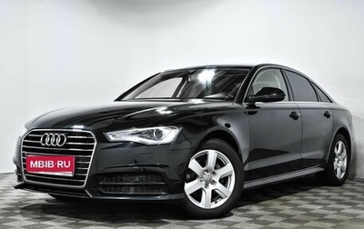 Audi A6, 2017 год, 2 699 000 рублей, 1 фотография