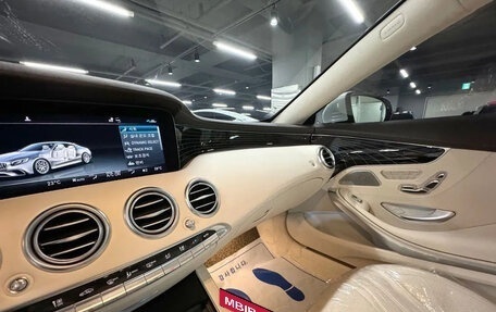 Mercedes-Benz S-Класс AMG, 2020 год, 12 500 000 рублей, 13 фотография