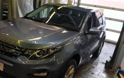 Land Rover Discovery Sport I рестайлинг, 2018 год, 2 856 000 рублей, 1 фотография