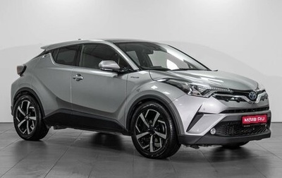 Toyota C-HR I рестайлинг, 2017 год, 2 310 000 рублей, 1 фотография