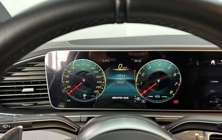 Mercedes-Benz GLE Coupe AMG, 2020 год, 8 560 000 рублей, 18 фотография