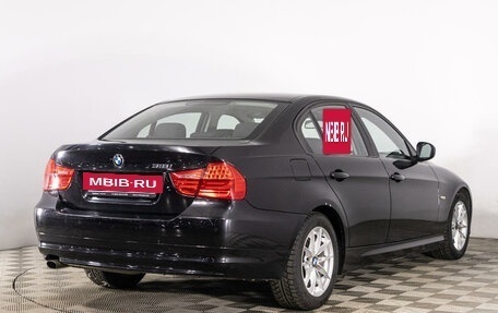 BMW 3 серия, 2011 год, 1 349 789 рублей, 5 фотография
