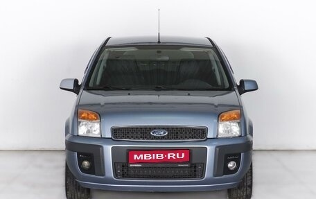 Ford Fusion I, 2008 год, 649 000 рублей, 3 фотография