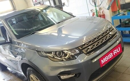 Land Rover Discovery Sport I рестайлинг, 2018 год, 2 856 000 рублей, 2 фотография