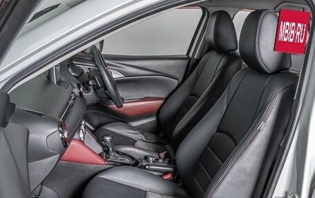 Mazda CX-3 I, 2015 год, 1 809 000 рублей, 8 фотография