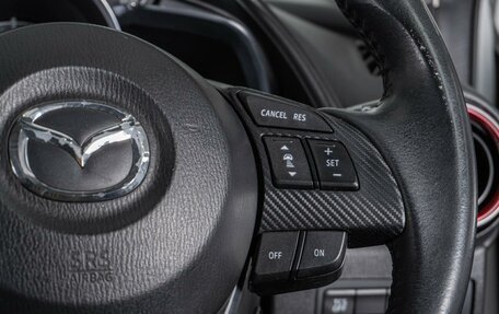 Mazda CX-3 I, 2015 год, 1 809 000 рублей, 18 фотография