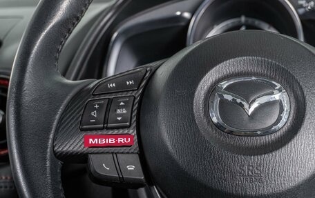 Mazda CX-3 I, 2015 год, 1 809 000 рублей, 16 фотография