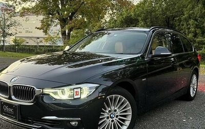 BMW 3 серия, 2016 год, 1 590 000 рублей, 1 фотография
