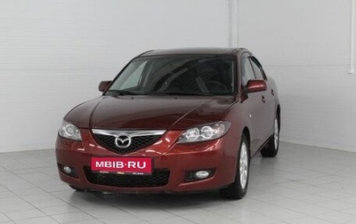 Mazda 3, 2008 год, 570 000 рублей, 1 фотография