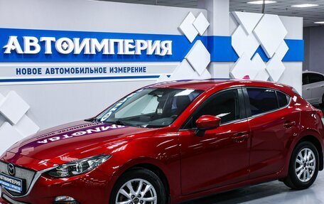 Mazda 3, 2014 год, 1 633 000 рублей, 2 фотография