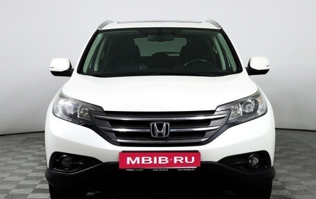 Honda CR-V IV, 2014 год, 2 599 000 рублей, 2 фотография