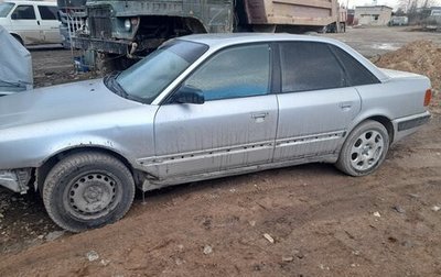 Audi 100, 1992 год, 110 000 рублей, 1 фотография
