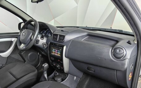 Nissan Terrano III, 2019 год, 1 735 000 рублей, 9 фотография