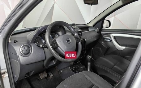 Nissan Terrano III, 2019 год, 1 735 000 рублей, 14 фотография