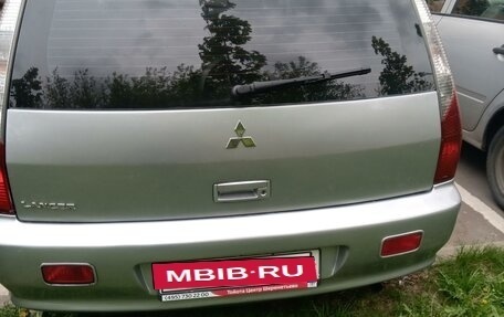 Mitsubishi Lancer IX, 2005 год, 400 000 рублей, 4 фотография