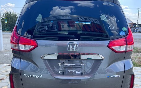 Honda Freed II, 2020 год, 1 850 000 рублей, 8 фотография