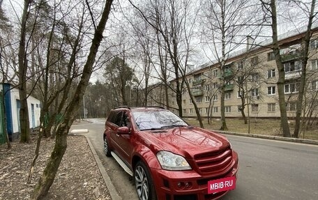 Mercedes-Benz GL-Класс, 2006 год, 1 580 000 рублей, 3 фотография