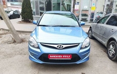 Hyundai i30 I, 2011 год, 1 200 000 рублей, 1 фотография