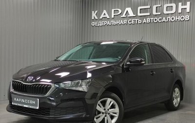 Skoda Rapid II, 2021 год, 1 690 000 рублей, 1 фотография