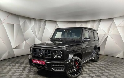 Mercedes-Benz G-Класс AMG, 2019 год, 19 299 000 рублей, 1 фотография