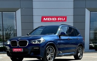 BMW X3, 2019 год, 4 699 000 рублей, 1 фотография