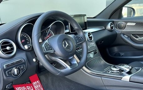Mercedes-Benz C-Класс, 2015 год, 2 599 000 рублей, 11 фотография