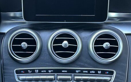 Mercedes-Benz C-Класс, 2015 год, 2 599 000 рублей, 21 фотография