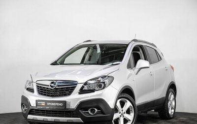 Opel Mokka I, 2013 год, 1 699 000 рублей, 1 фотография