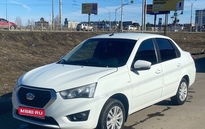 Datsun on-DO I рестайлинг, 2019 год, 540 000 рублей, 1 фотография