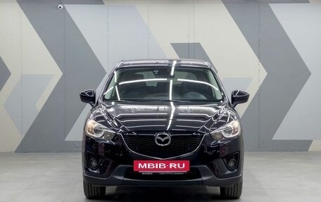 Mazda CX-5 II, 2014 год, 2 445 000 рублей, 2 фотография