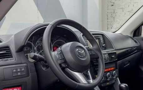 Mazda CX-5 II, 2014 год, 2 445 000 рублей, 7 фотография