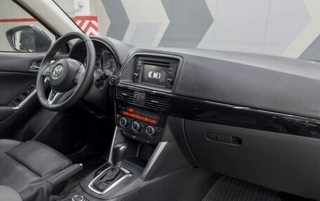 Mazda CX-5 II, 2014 год, 2 445 000 рублей, 14 фотография