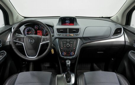 Opel Mokka I, 2013 год, 1 699 000 рублей, 13 фотография