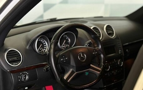 Mercedes-Benz M-Класс, 2011 год, 2 400 000 рублей, 10 фотография