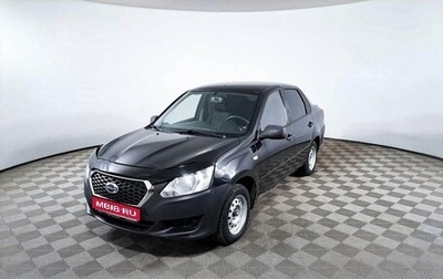 Datsun on-DO I рестайлинг, 2015 год, 511 000 рублей, 1 фотография