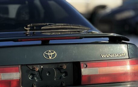 Toyota Windom, 1995 год, 250 000 рублей, 3 фотография