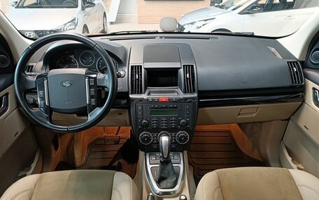 Land Rover Freelander II рестайлинг 2, 2012 год, 1 890 000 рублей, 13 фотография