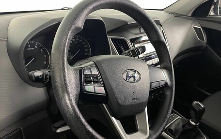 Hyundai Creta, 2021 год, 2 050 000 рублей, 13 фотография