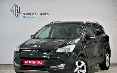 Ford Kuga III, 2015 год, 1 349 000 рублей, 1 фотография