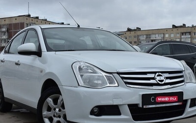 Nissan Almera, 2014 год, 779 000 рублей, 1 фотография