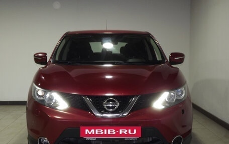 Nissan Qashqai, 2014 год, 1 671 000 рублей, 3 фотография