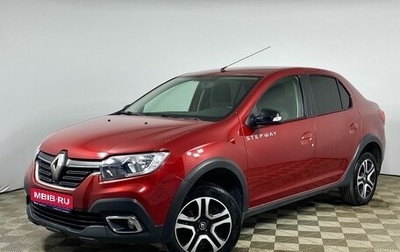 Renault Logan II, 2019 год, 1 340 000 рублей, 1 фотография