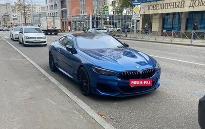 BMW 8 серия, 2019 год, 10 300 000 рублей, 1 фотография