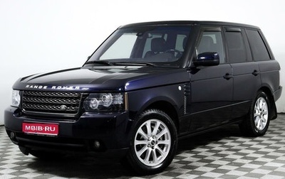 Land Rover Range Rover III, 2011 год, 2 550 000 рублей, 1 фотография