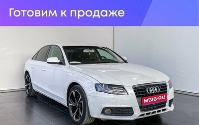 Audi A4, 2009 год, 1 060 000 рублей, 1 фотография