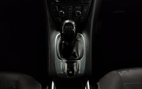 Opel Meriva, 2012 год, 870 000 рублей, 13 фотография